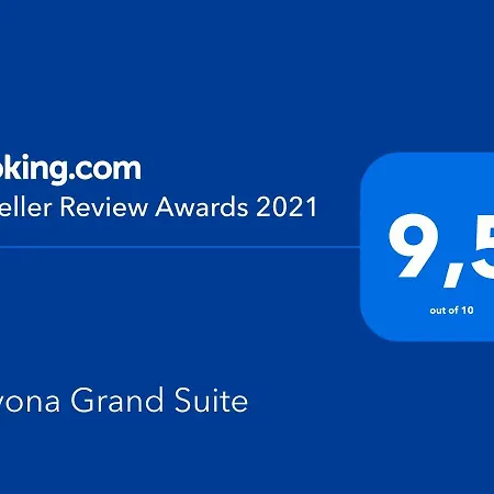 بيت ضيافة Navona Grand 4*